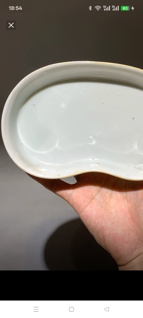 古玩陶瓷白釉水仙盆真品鑒賞圖