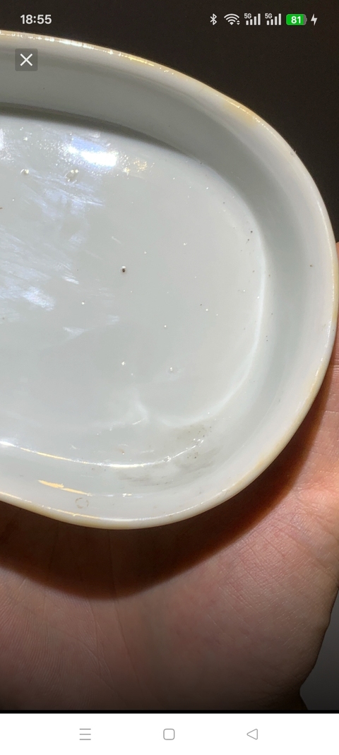 古玩陶瓷白釉水仙盆真品鑒賞圖