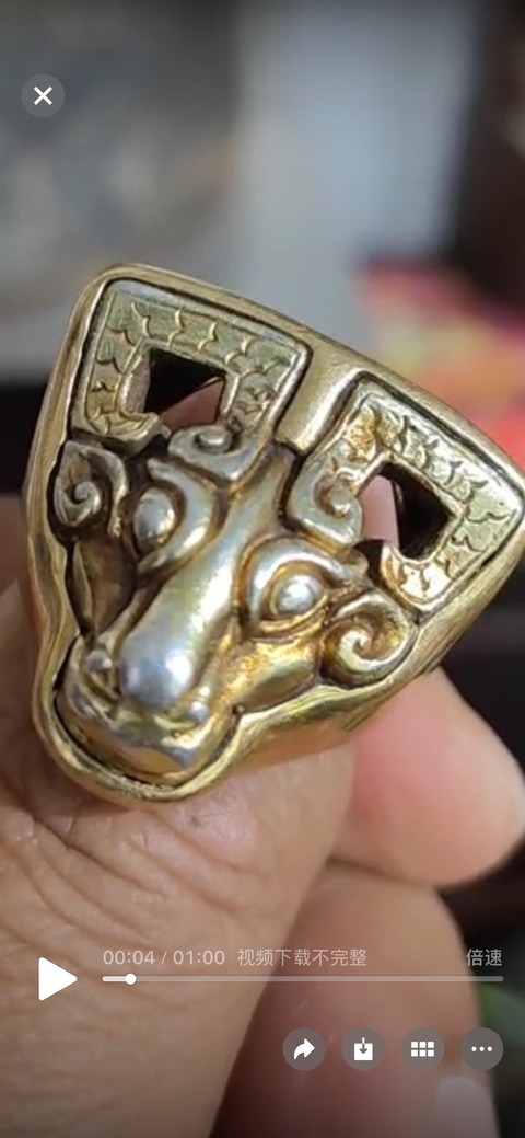 古玩雜項戒指真品鑒賞圖