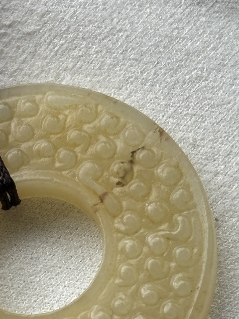 古玩玉器仿古玉璧真品鑒賞圖