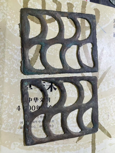 古玩銅器戰漢·牌飾真品鑒賞圖