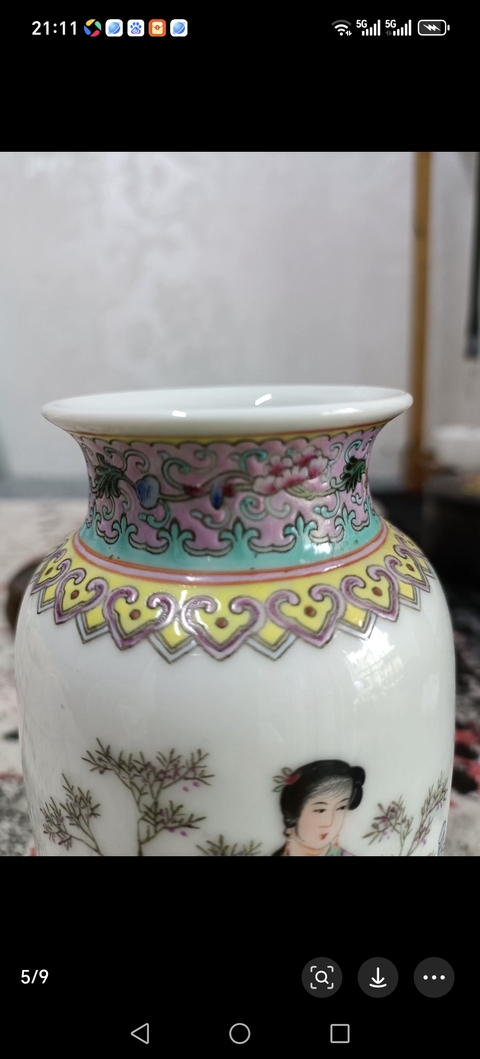 古玩陶瓷粉彩人物燈籠瓶真品鑒賞圖