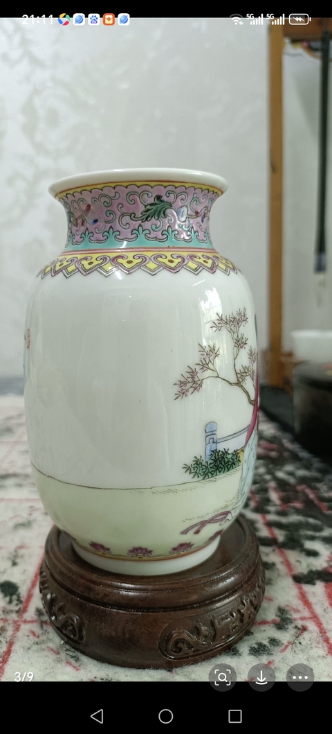 古玩陶瓷粉彩人物燈籠瓶真品鑒賞圖