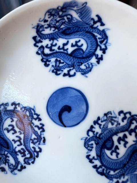 古玩陶瓷青花團龍紋盤真品鑒賞圖