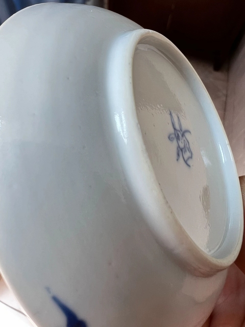 古玩陶瓷青花團龍紋盤真品鑒賞圖