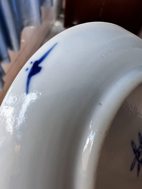 古玩陶瓷青花團龍紋盤真品鑒賞圖