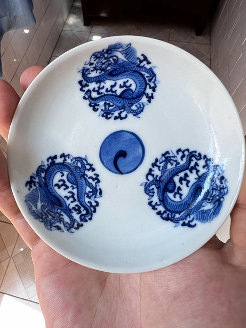 古玩陶瓷青花團龍紋盤真品鑒賞圖