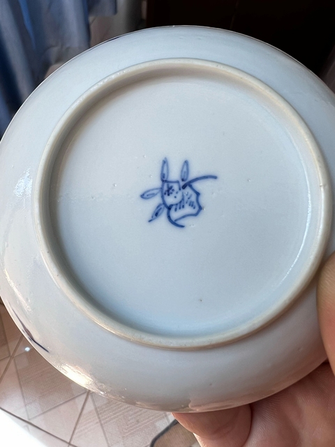 古玩陶瓷青花團龍紋盤真品鑒賞圖