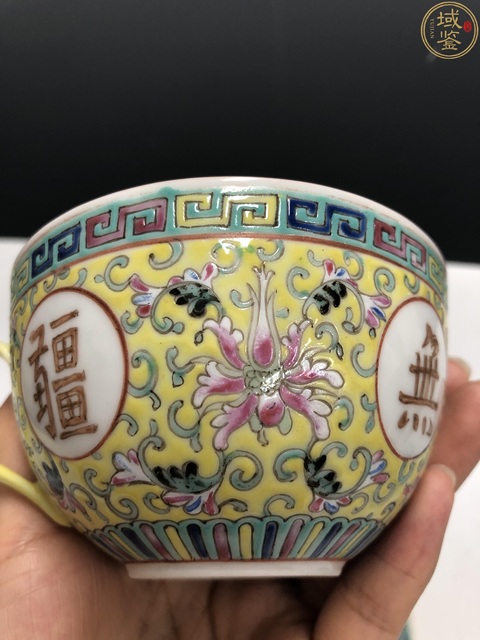 古玩陶瓷民國·黃地粉彩吉語紋杯碟拍賣，當前價格1680元