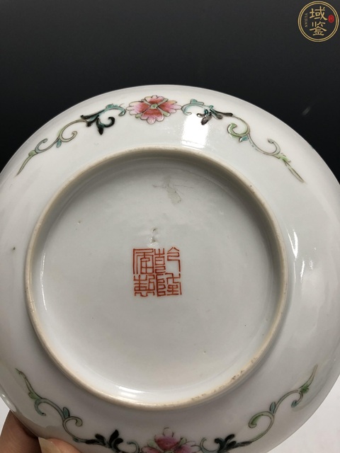 古玩陶瓷民國·黃地粉彩吉語紋杯碟拍賣，當前價格1680元
