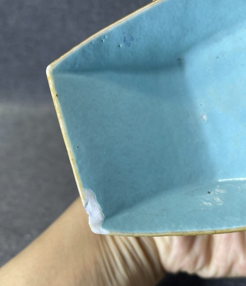 古玩陶瓷清乾隆·仿雕漆藍釉錦地團壽紋茶床拍賣，當前價格4800元