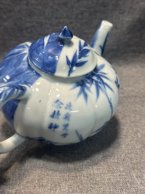 古玩陶瓷嘉慶本朝款青花陰陽面詩文壺拍賣，當前價格8888元