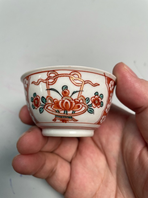 古玩陶瓷清康熙·五彩開窗花籃紋杯碟一套拍賣，當前價格4800元