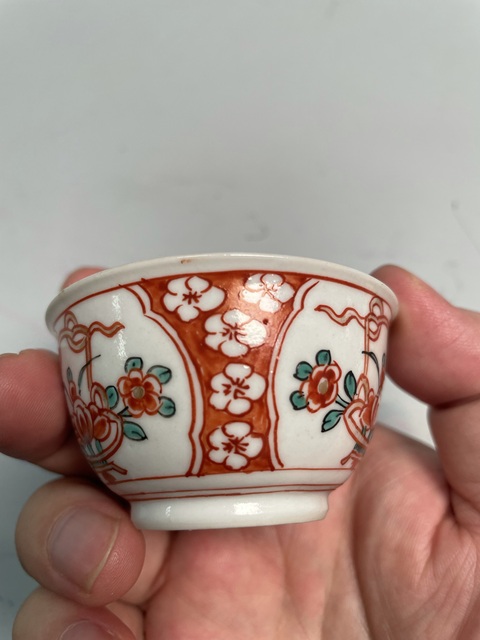 古玩陶瓷清康熙·五彩開窗花籃紋杯碟一套拍賣，當前價格4800元