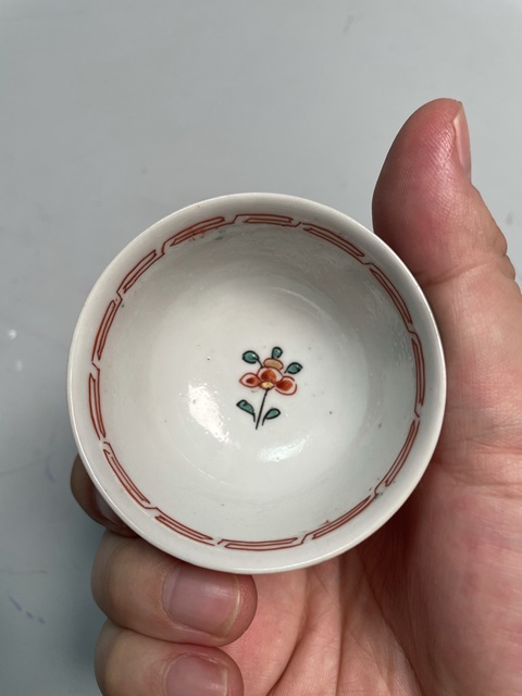 古玩陶瓷清康熙·五彩開窗花籃紋杯碟一套拍賣，當前價格4800元