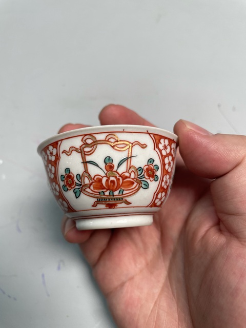 古玩陶瓷清康熙·五彩開窗花籃紋杯碟一套拍賣，當前價格4800元