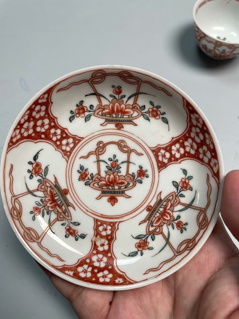 古玩陶瓷清康熙·五彩開窗花籃紋杯碟一套拍賣，當前價格4800元