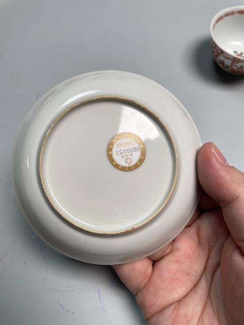 古玩陶瓷清康熙·五彩開窗花籃紋杯碟一套拍賣，當前價格4800元