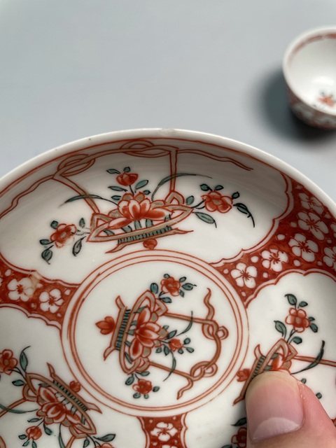 古玩陶瓷清康熙·五彩開窗花籃紋杯碟一套拍賣，當前價格4800元