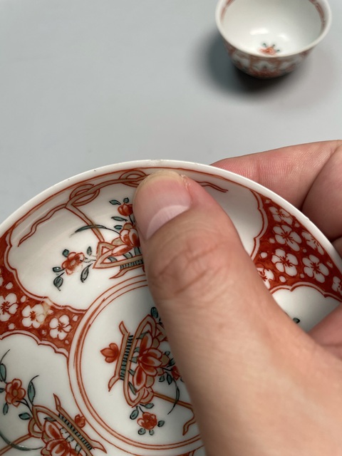 古玩陶瓷清康熙·五彩開窗花籃紋杯碟一套拍賣，當前價格4800元