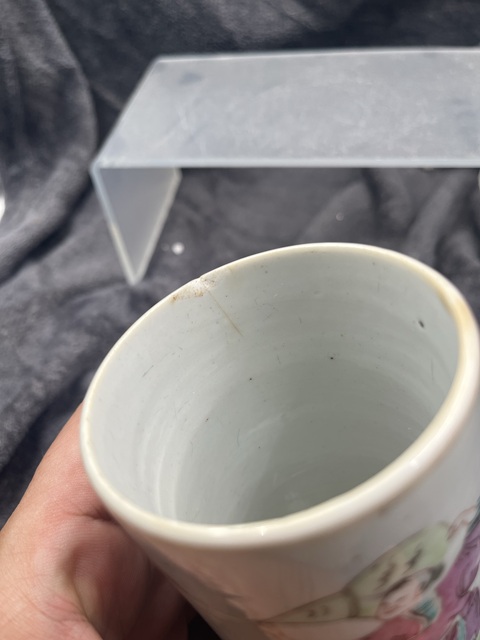 古玩陶瓷同治細(xì)路粉彩筆筒真品鑒賞圖