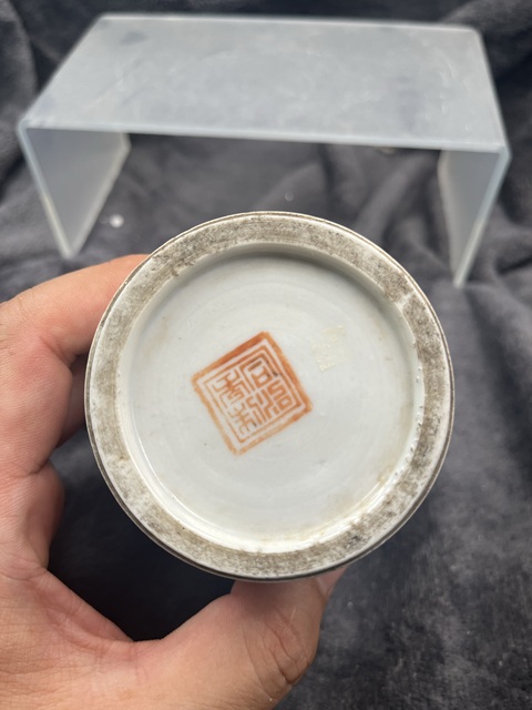 古玩陶瓷同治細(xì)路粉彩筆筒真品鑒賞圖
