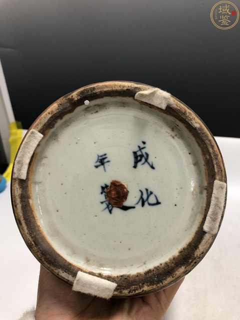 古玩陶瓷清中·青花纏枝喜字紋鳳尾尊拍賣，當前價格6800元