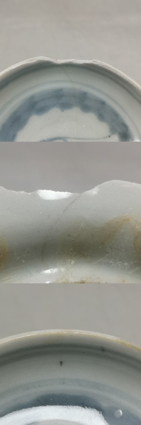 古玩陶瓷德化窯青花魚藻紋碟拍賣,當前價格78元