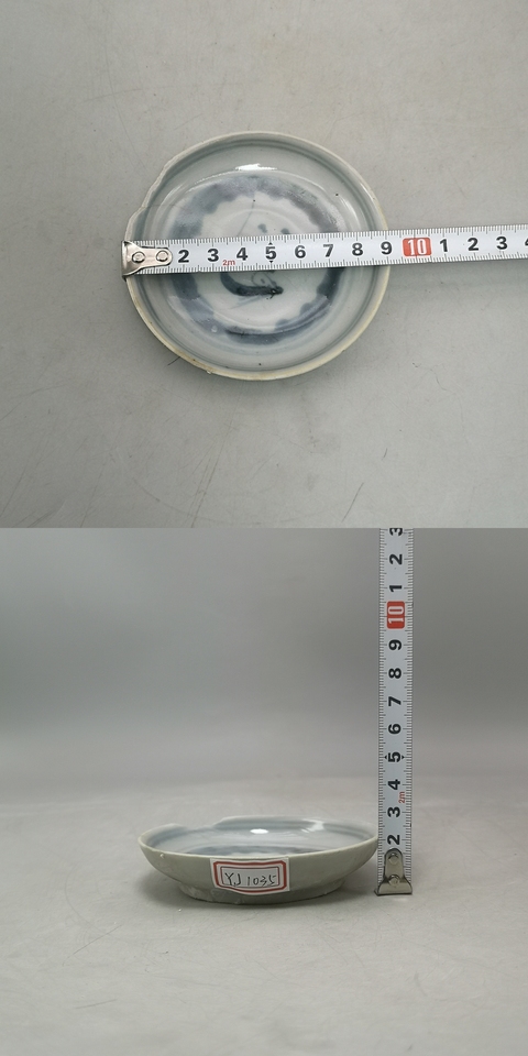 古玩陶瓷德化窯青花魚藻紋碟拍賣,當前價格78元