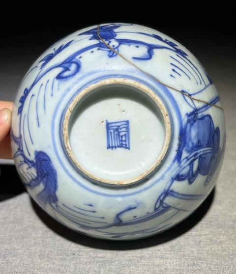 古玩陶瓷青花人物故事碗真品鑒賞圖