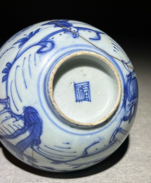 古玩陶瓷青花人物故事碗真品鑒賞圖