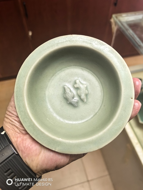 古玩陶瓷南宋龍泉窯雙魚折沿洗拍賣,當前價格17800元