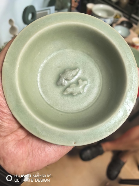 古玩陶瓷南宋龍泉窯雙魚折沿洗拍賣,當前價格17800元