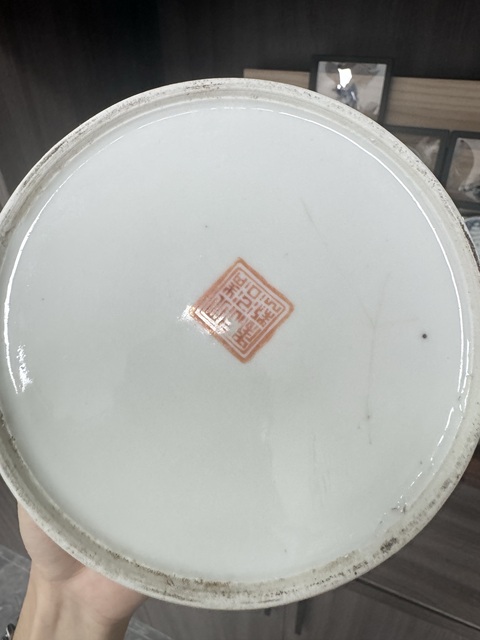 古玩陶瓷晚清細路粉彩蓋罐真品鑒賞圖