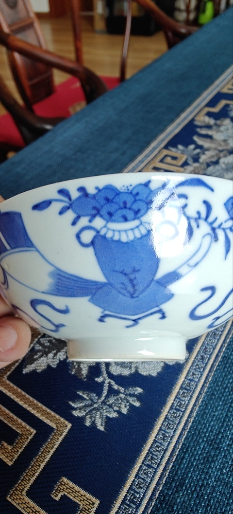 古玩陶瓷博古圖青花碗真品鑒賞圖