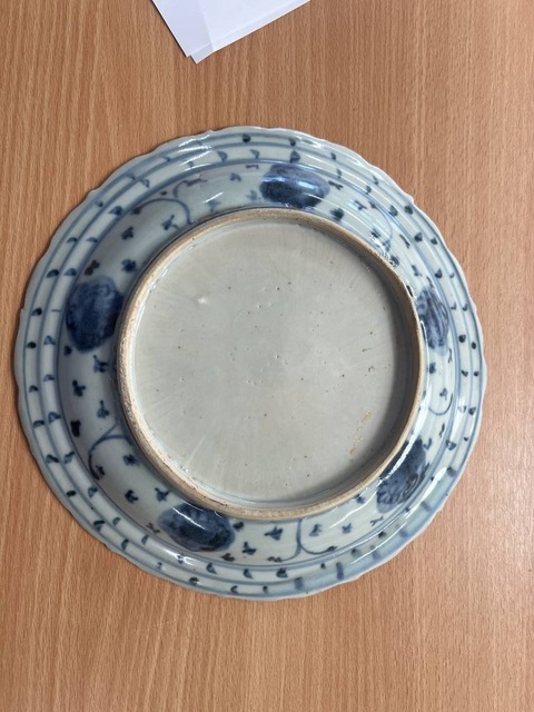 古玩陶瓷青花麒麟望月紋盤真品鑒賞圖