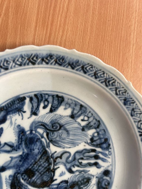 古玩陶瓷青花麒麟望月紋盤真品鑒賞圖