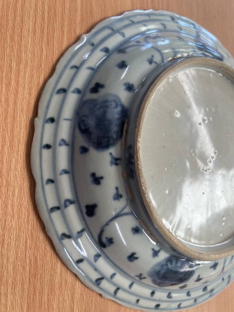 古玩陶瓷青花麒麟望月紋盤真品鑒賞圖