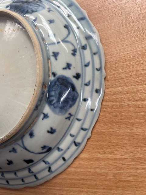 古玩陶瓷青花麒麟望月紋盤真品鑒賞圖