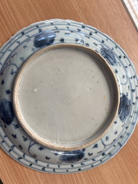 古玩陶瓷青花麒麟望月紋盤真品鑒賞圖