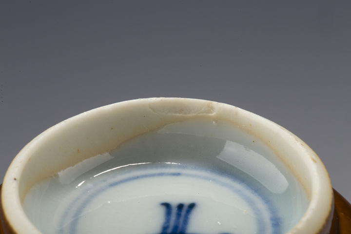 古玩陶瓷清康熙·外紫金釉內青花花卉紋杯拍賣，當前價格972元