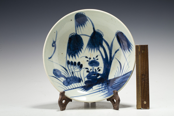 古玩陶瓷清中·青花花卉柳樹紋盤拍賣，當前價格1680元