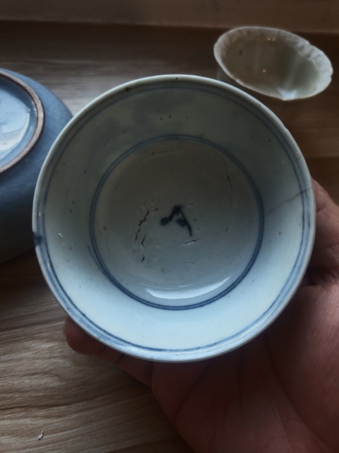 古玩陶瓷玉環(huán)底青花杯真品鑒賞圖