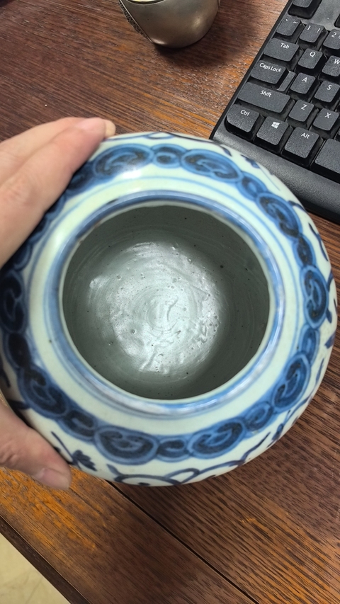 古玩陶瓷花間獅子紋青花罐真品鑒賞圖