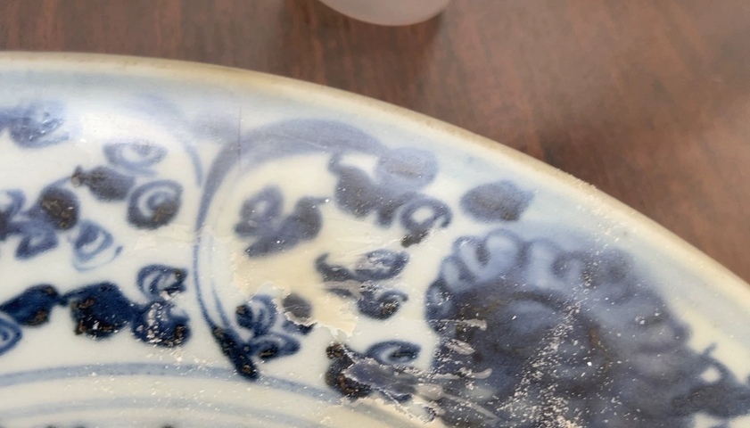 古玩陶瓷青花花卉紋盤真品鑒賞圖