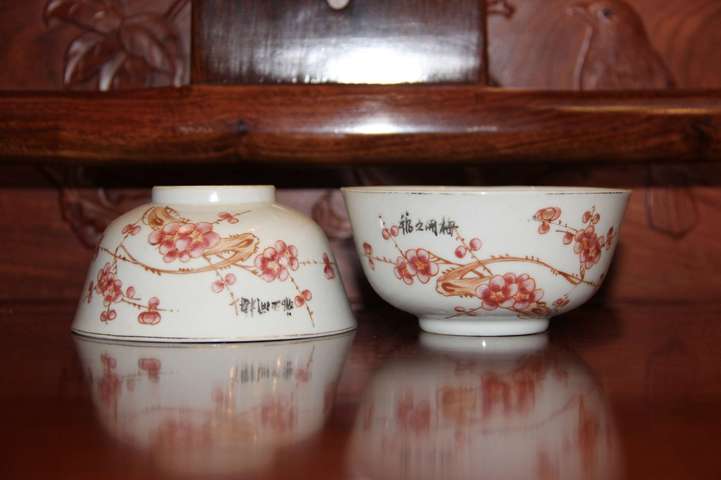 古玩陶瓷民國?粉彩干枝梅花紋墩式碗（一對）拍賣，當前價格618元