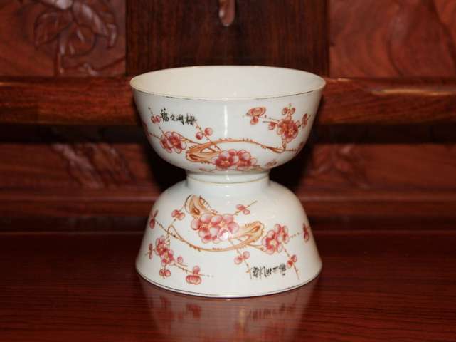 古玩陶瓷民國?粉彩干枝梅花紋墩式碗（一對）拍賣，當前價格618元