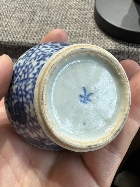 古玩陶瓷青花花卉紋天字罐，疑似復窯真品鑒賞圖