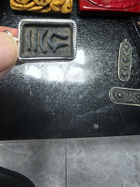 古玩雜項青銅印章真品鑒賞圖