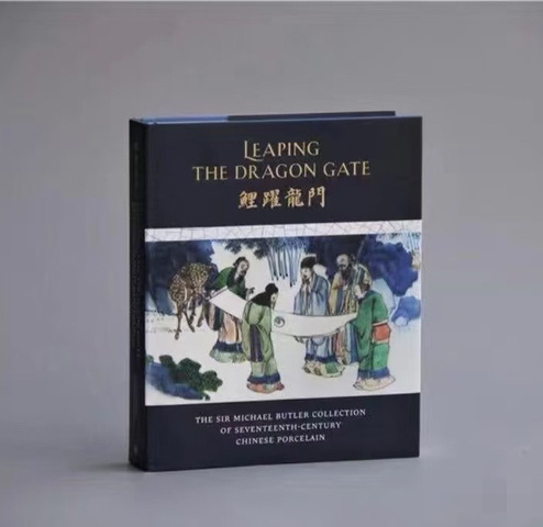 古玩陶瓷明天啟\崇禎 青花雙駿圖洗子拍賣,當(dāng)前價(jià)格8888元